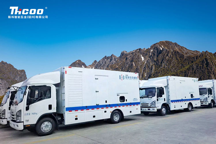 斯科特種車輛用鎖推介！
